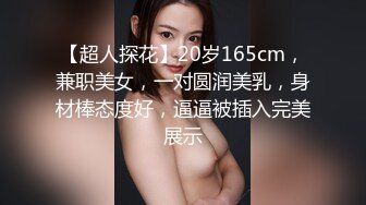 甜美牛仔短裤妹子穿上白色网袜沙发上骑坐抽插床上侧入大力猛操呻吟