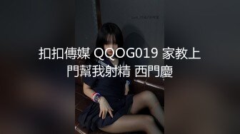 最新流出露出女神》极品大长腿苗条身材阴钉骚妻【金秘书】福利完结，公园超市各种人前露出放尿啪啪紫薇，相当过瘾V (3)