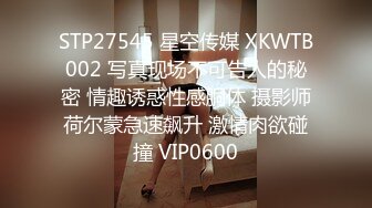 π439 时间静止抽搐痉挛的人妻