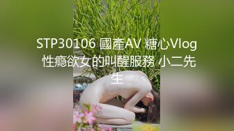   按摩推油中老哥约良家妹子按摩啪啪，腰细胸大极品身材，近距离拍摄揉胸捏臀