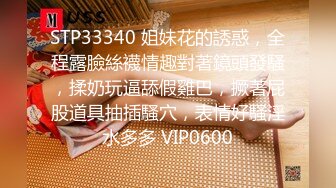 [2DF2]村长探花路边按摩店1000块钱拿下老嫩二人组按摩妹被带到出租屋玩双飞抱起嫩妹纸草 - soav_evMerge_ev [BT种子]