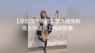 【杏吧】勾引公司经理