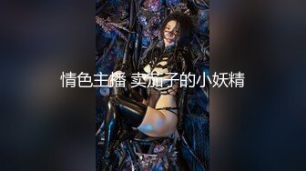 出包王女Darkness第二季05