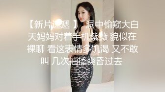   奔驰哥温泉酒店豪华套房约炮长沙财经学院气质美女一边草一边手机自拍高清无水印原版