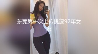 XSJTC-10 吴文淇 约见骚淫女上司的疼爱 性视界传媒