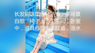  苗条老婆小夫妻出租屋卫生间卖力交再回到床上女上位骑上来