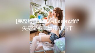 极致小模同城外送服务 粱佳芯