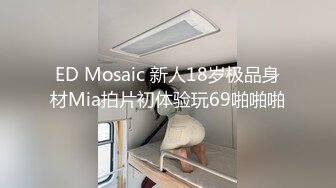 ★☆《极品女神订阅私拍》★☆万人求档顶级网红治愈系清纯椰奶童颜巨乳【赤木青子】露脸私拍，奶子屁股私处堪称无敌