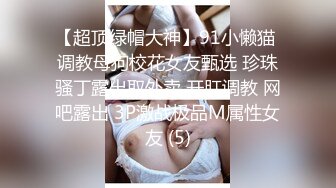 【新片速遞】   ✨✨✨20小时核弹！4个花季少女一周收费合集！【青春美少女】~！~~~✨✨✨--一个班的同学，好闺蜜一起脱！