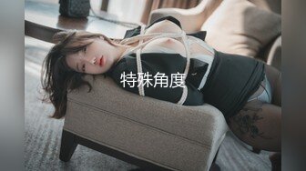  美乳嫩穴美乳人妻偷情被操哭了 这个火辣的身材你们想不想操 每一下都插的好深 直达花心