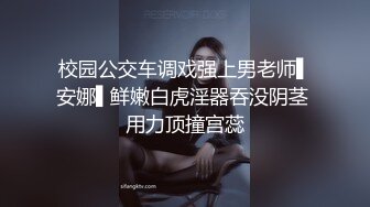 爆乳纹身美女洗澡自拍