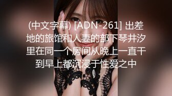 STP23212 全网最美女神【0咕噜0】天价收费房 让你从头硬到尾 极品小仙女 纯欲天花板 长期位列收益榜前三