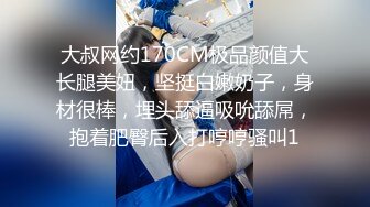 STP33163 【赵探花】女仆装大奶女技师，全套服务，乳推埋头吃屌，搞舒服了再操，一顿大力输出