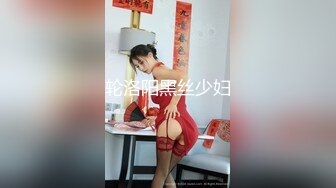 【新片速遞】  熟女妈妈多P 被几个年轻力壮的大鸡吧轮流冲刺 被操到娇喘无力