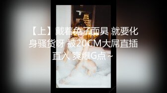 91胡小波 兄弟俩一起叫了个极品大胸外援女神，一前一后插满满美女的两个洞，舒服地叫床声 好听！