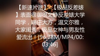 【午夜寻花】约炮女仆装初恋女神，清新脱俗，给你初恋女友般的感觉，性格调皮可爱