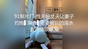 【新片速遞 】 健身教练猛操性感黑丝少妇“求求你不要再拍了好吗”完美露脸