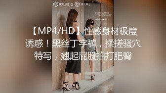 翻版杨超越，小美女，【華丽凤姐】，邻家女孩被干了~无套啪啪~玲珑有致好身段，一双大眼睛真美丽