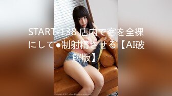 相部屋NTR 絶伦上司と新入社员が朝から晩まで、不伦セックスに明け暮れた出张先の夜。 黒岛玲衣