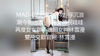 人妻斬り C0930 ki240413 ゴールドパック 20歳