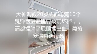 【国产AV荣耀推荐】麻豆传媒正统新作MD211-爱露出的咖啡店员 中牟视奸与精液春宫 纹身女神艾秋