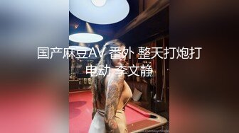 探花郎李寻欢深夜场约了个苗条身材妹子啪啪，69姿势舔逼上位骑坐自己动抽插猛操