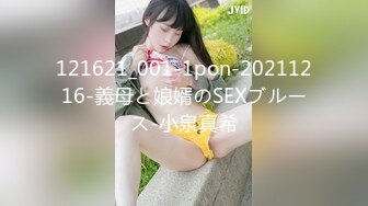 (4K)(至高ぷれみあ)(fc3250690)未来ちゃんファン感謝祭で来たファンの人が中出しエッチで大満足！