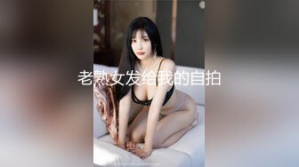 【新片速遞】 超极品真实18岁校花❤️〖大一学妹〗下海捞钱~有钱就能约~人气上来马上脱光光❤️小四眼毫不客气多体位一顿狠狠操！