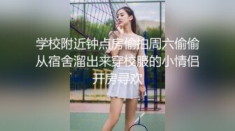  圆润丰满性感少妇约炮实拍