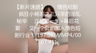 《顶级网红泄密》价值万元被斗鱼无限期封停的宅男女神【溪子】定制私拍，露三点肛塞道具紫薇全裸ASMR，各种高潮脸