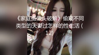  色胆包天的台妹 超辣网红小婕户外各种露出勾引路人