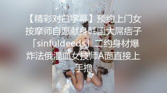 活力四射校花级学生妹，女神也要下海，乌黑秀发青春无限