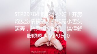 -绿帽！无套！多人！看猛男操骚反差教师女友的真实实录！Chinesehomem_16614999543033887