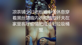 “小表妹上电视咯” 性感表妹和三个表哥黄播 车轮战的哥哥们被干趴！