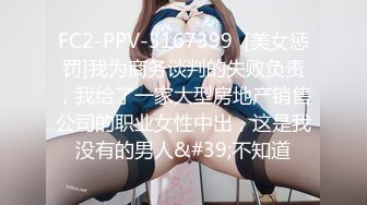  腰细好身材耐操美女和炮友激情啪啪，特写深喉交毛毛浓密，抬起双腿后入大力猛操