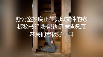 顶级鉴黄电报群 精选上百位顶级美女性爱啪啪【438V】 (425)