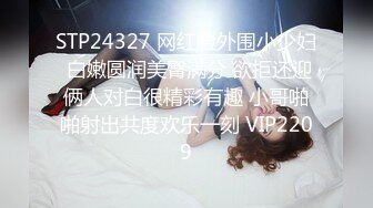 ✿JK少女日记✿淫荡花季少女小母狗被主人暴力调教 又漂亮又骚的小母狗喜欢嘛哥哥？水水很多的 快点操死小母狗~