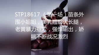 偷拍大师偷拍两个颜值美女JK美眉看似清纯实则骚丁骚逼+花裙靓女下班回家肉色丝袜大圆P股超X感