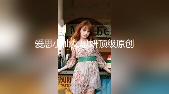 《最新核弹重磅》露脸才是王道！推特极品巨乳反差婊国宝级女神yooh私拍 穷人女神有钱人玩物单挑3P各种性爱