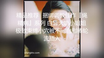 【新片速遞】   ✨泰国淫趴皇后「honeytipsy」男女人妖通吃OF多男多女混战实录 黑网袜被帅哥调情摄影师也忍不住加入床战[1.14GB/MP4/26:31]