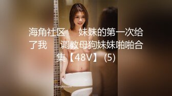 STP30247 國產AV 麻豆傳媒 MDSJ0005 性犯罪者牢房 滴蠟調教極惡女犯 艾秋