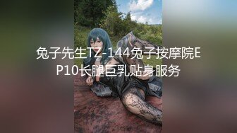 獨自租屋的粉鮑女孩被蒙面人M暈強上,醒來之後主動口X還讓內謝138P+1V