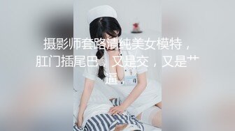 【新片速遞】2021-12-30 《换妻探花》单男约操小夫妻3P，过来先吃点东西再开操，透视装双屌一起舔，前后夹击爆操