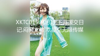 《惊艳泄密》露脸才是王道！万人求购Onlyfans女神游戏主播巨乳网_红反_差婊pimnalin顶级私拍被各种肏 (2)