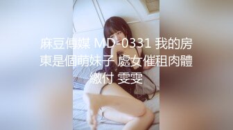 NKKD-267[无码破解] なまめかしいくびれとすんごい美巨乳をした淫妻の特濃ベロキス交尾 蜜美杏