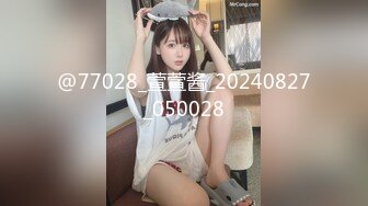 110_(sex)20230814_小怪兽05