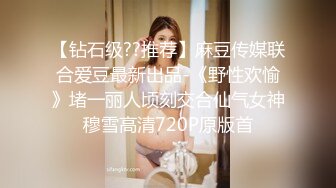 短裙美腿极品靓女，笑起来超甜美，小伙迫不及待解开衣服