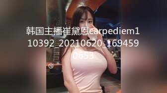 麻豆傳媒 MKYSL007 夏夜靡遺 安慰被綠帽的女人 白靖寒