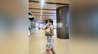 【新片速遞】西安女友，露脸卖淫相，带刺的避孕套，插得她好舒服嘞，脸上的表情好享受，第四部！