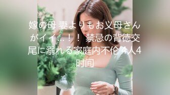 麻豆传媒 MKYWS006 性瘾的解药 巧遇知名博主却被强拉入房 当他的性玩具